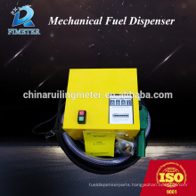 best price mechanical fuel dispenser for sale ,12 volt fuel transfer pump